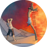 NeedGod.net Logo
